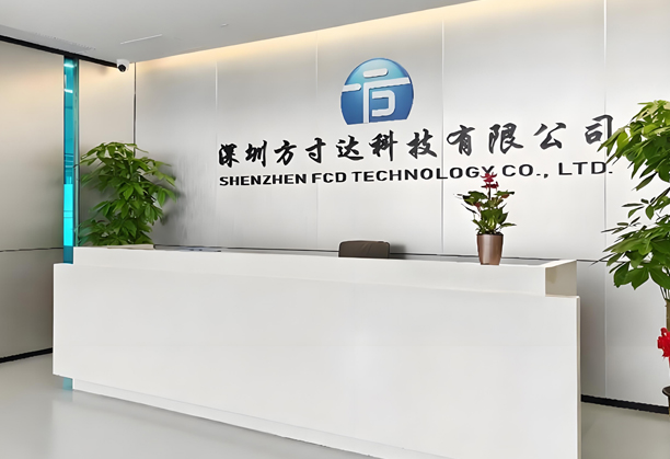 FANGCUNDA parylene coating factory contact